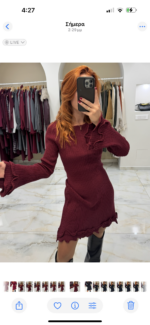 SAMINA DRESS - Image 3