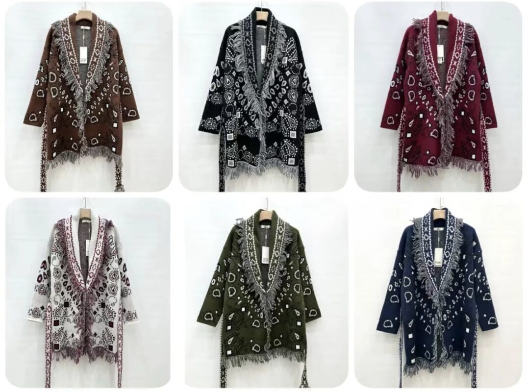 Estelle Knit Jacket
