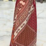 SALOME SKIRT